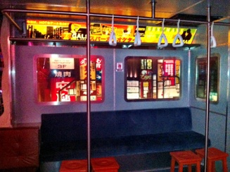 zkipster_class_in_session_walk_through_subway